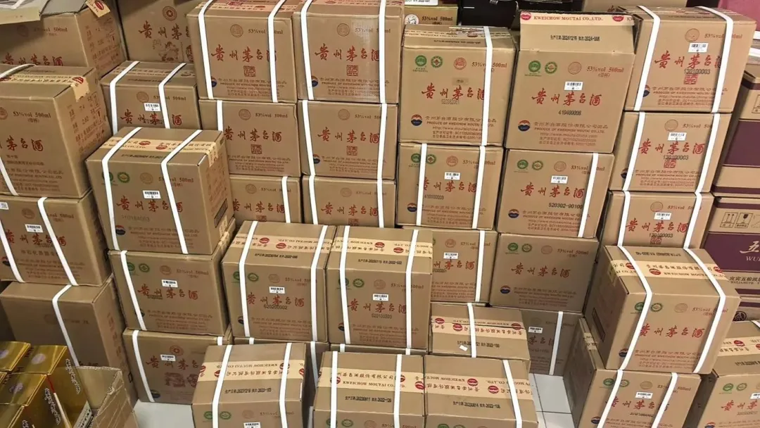 江门市回收茅台酒五粮液红酒市场行情指南!粤轩商行提供江门礼品、名酒、老酒、茅台酒、五粮液、红酒、洋酒、虫草等礼品鉴定评估回收服务