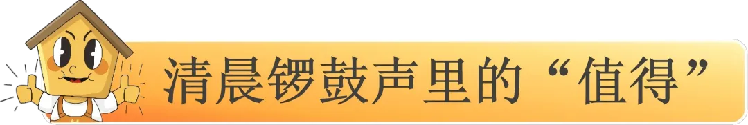 豪家标杆 || 从“跨界新人”到“市场舵手”——解码李奕承的“豪布斯卡式”成长
