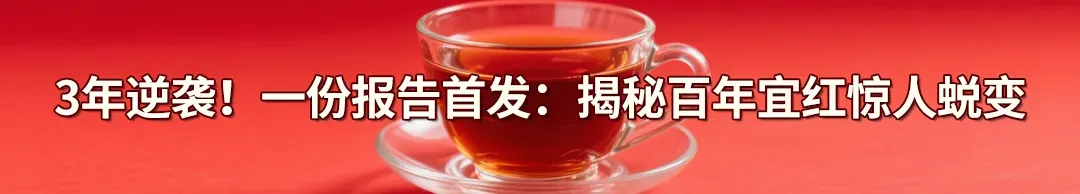 茶叶市场越来越卷,出路在哪里?来自湖北茶区的真实记录