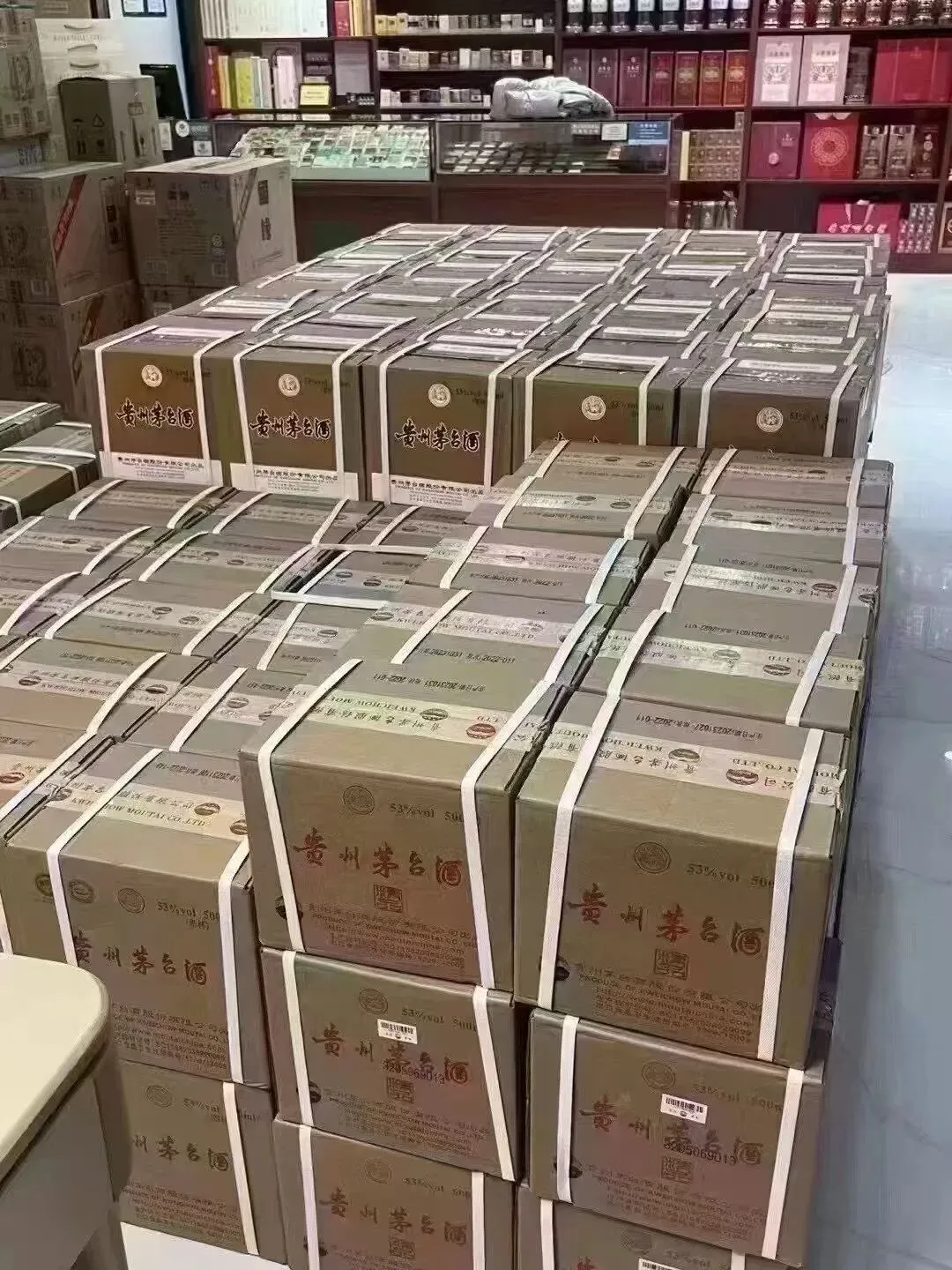 江门市回收茅台酒五粮液红酒市场行情指南!粤轩商行提供江门礼品、名酒、老酒、茅台酒、五粮液、红酒、洋酒、虫草等礼品鉴定评估回收服务