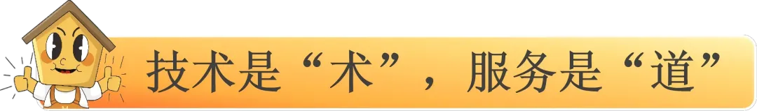 豪家标杆 || 从“跨界新人”到“市场舵手”——解码李奕承的“豪布斯卡式”成长