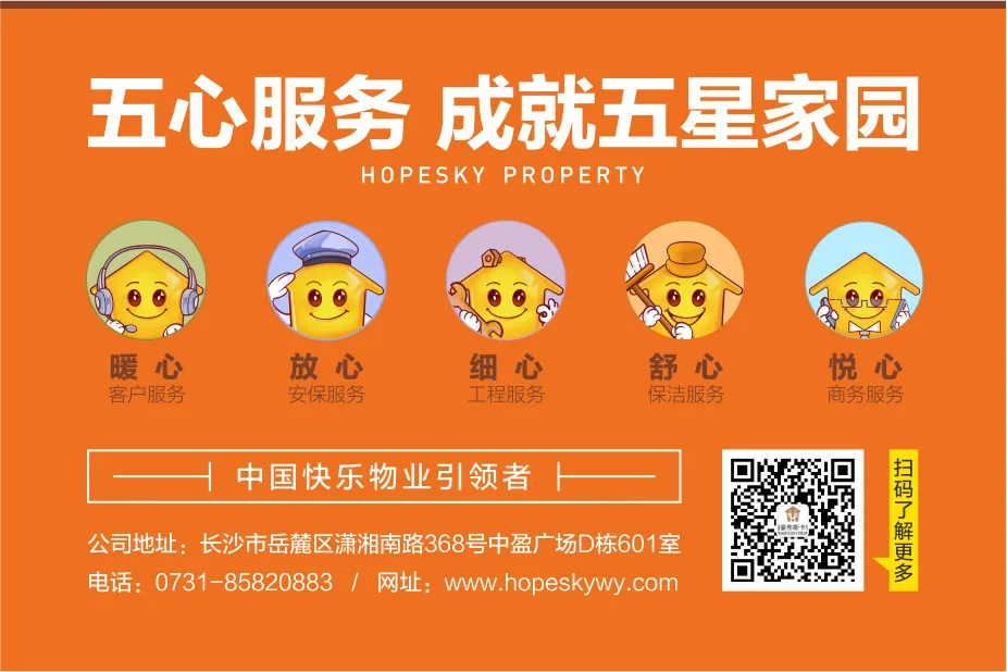 豪家标杆 || 从“跨界新人”到“市场舵手”——解码李奕承的“豪布斯卡式”成长