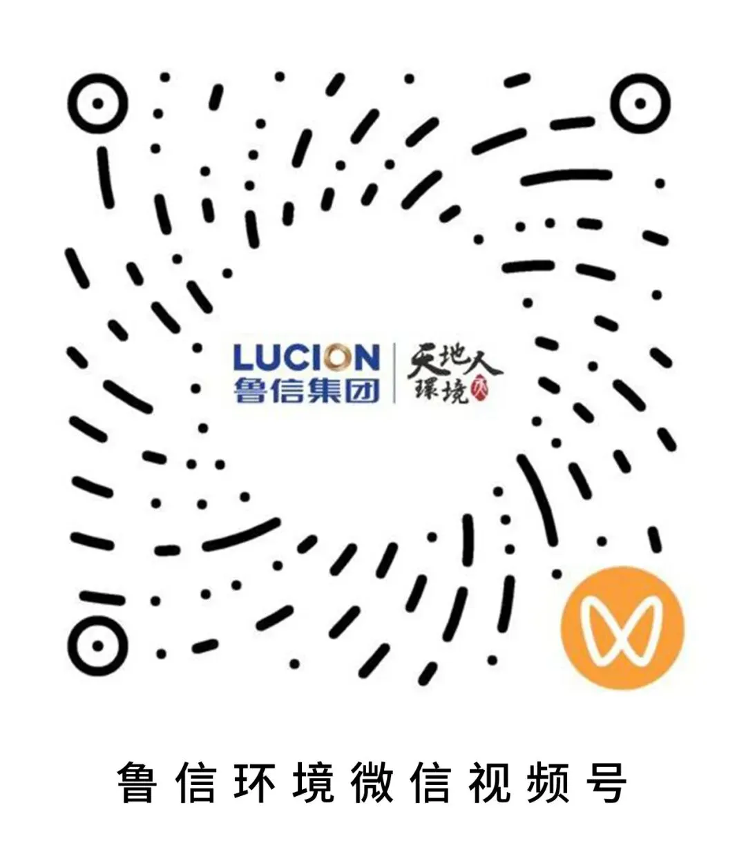 全国非金融企业信用债增信市场景气指数(BEPI)正式发布——国内首个债券增信“温度计”问世,填补行业量化监测空白