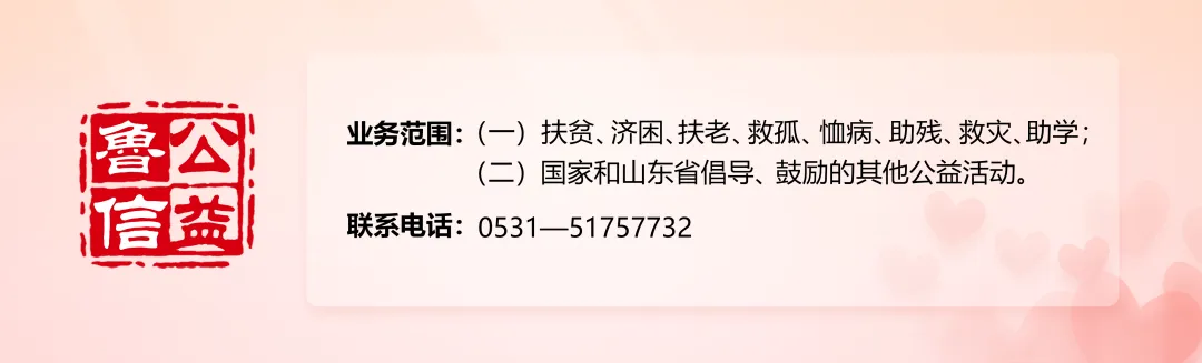 全国非金融企业信用债增信市场景气指数(BEPI)正式发布——国内首个债券增信“温度计”问世,填补行业量化监测空白