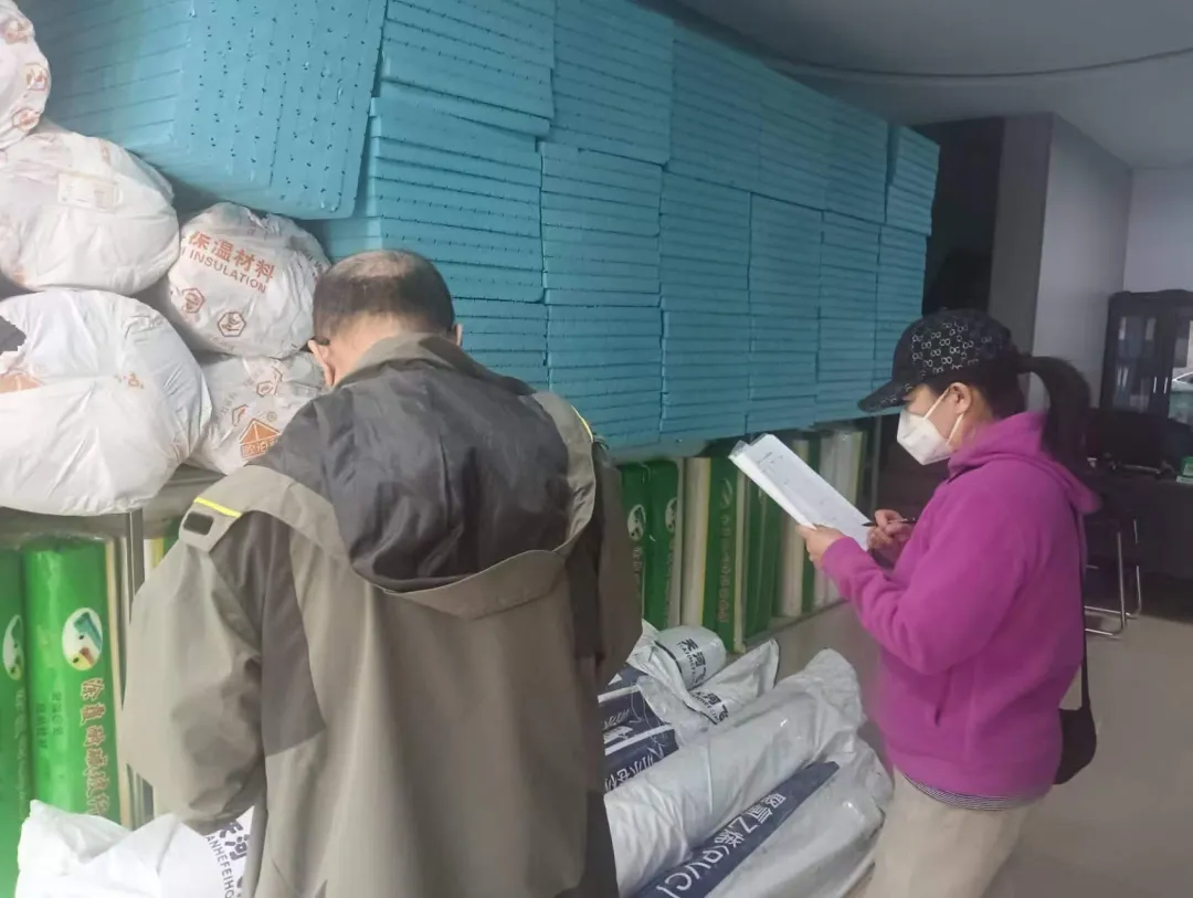 强化市场溯源调研 提升建设工程材料价格信息质效