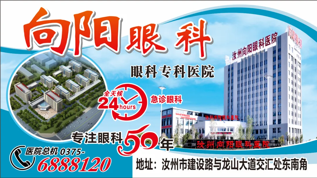 汝州交警整顿“马路市场”