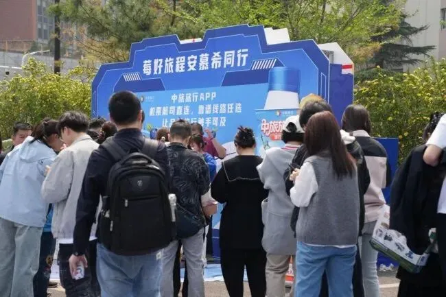 京津营销总部安慕希整颗蓝莓新品上市发布会圆满落幕 | 鲜甜入京,引爆京城