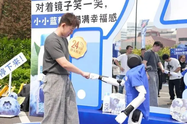 京津营销总部安慕希整颗蓝莓新品上市发布会圆满落幕 | 鲜甜入京,引爆京城