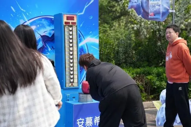 京津营销总部安慕希整颗蓝莓新品上市发布会圆满落幕 | 鲜甜入京,引爆京城