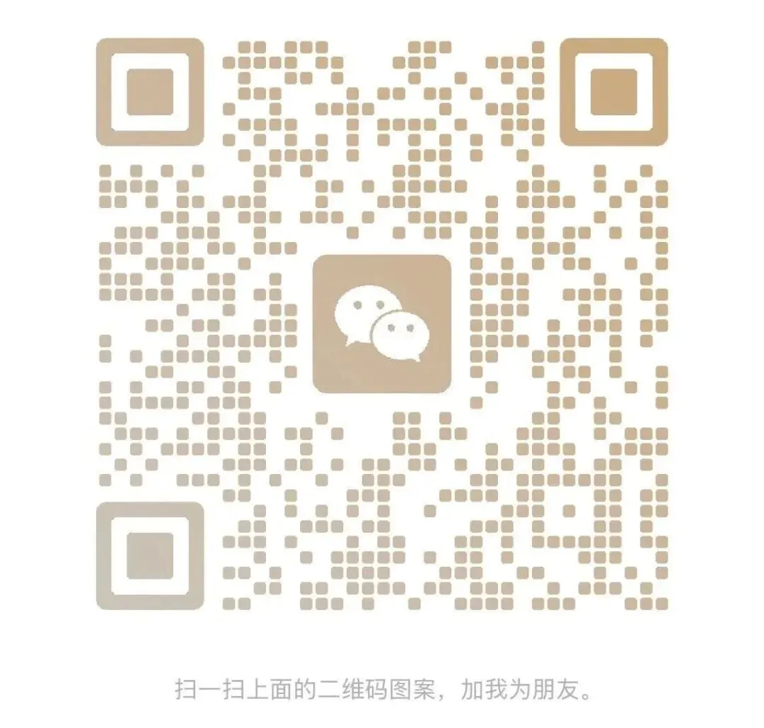 万历青花五彩:藏家私藏内幕曝光,其市场价值被严重低估