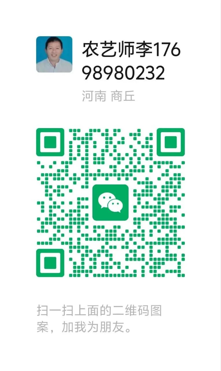 市场经济下农业为啥这么难