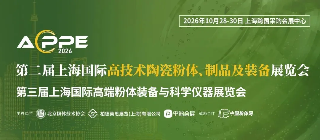 瞄准AI市场!三星电机拟在越南设MLCC嵌入式基板产线