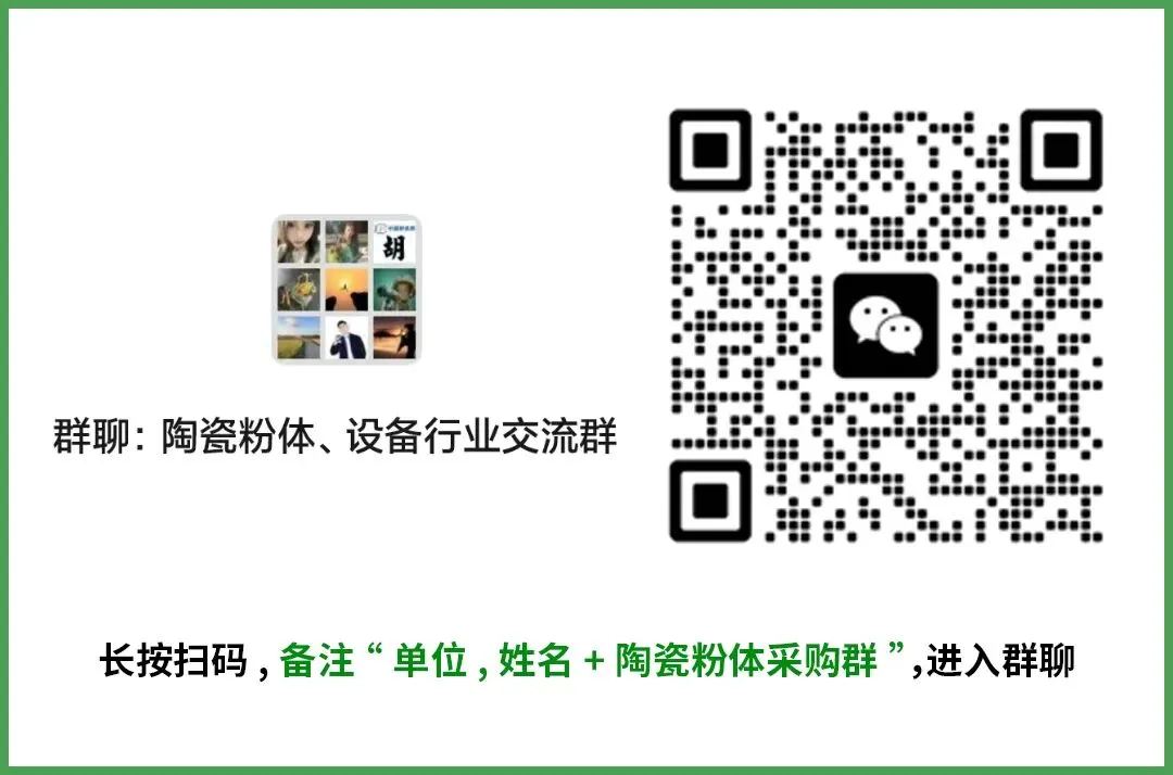 瞄准AI市场!三星电机拟在越南设MLCC嵌入式基板产线
