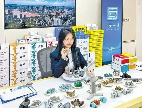 邯郸工业品,直播间里闯市场