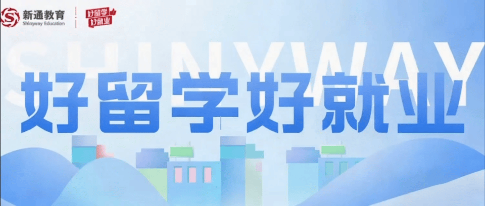 在AI营销天花板「蓝色光标」实习,是一种怎样的顶级体验?