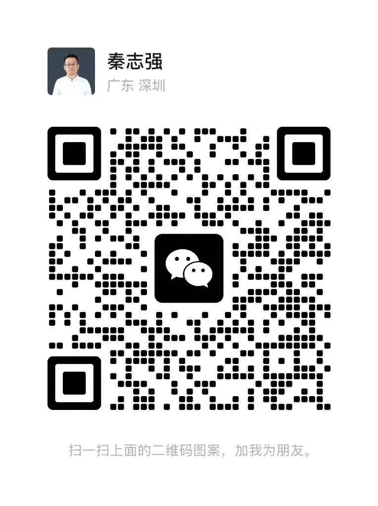 微信搜一搜seo排名精准获客怎么做?(微信seo+AI最新玩法)