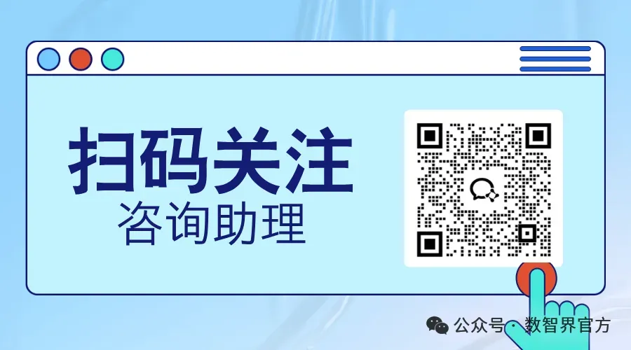 数据要素市场大动作!从“卖数据包”到“卖词元”,一个新时代开启