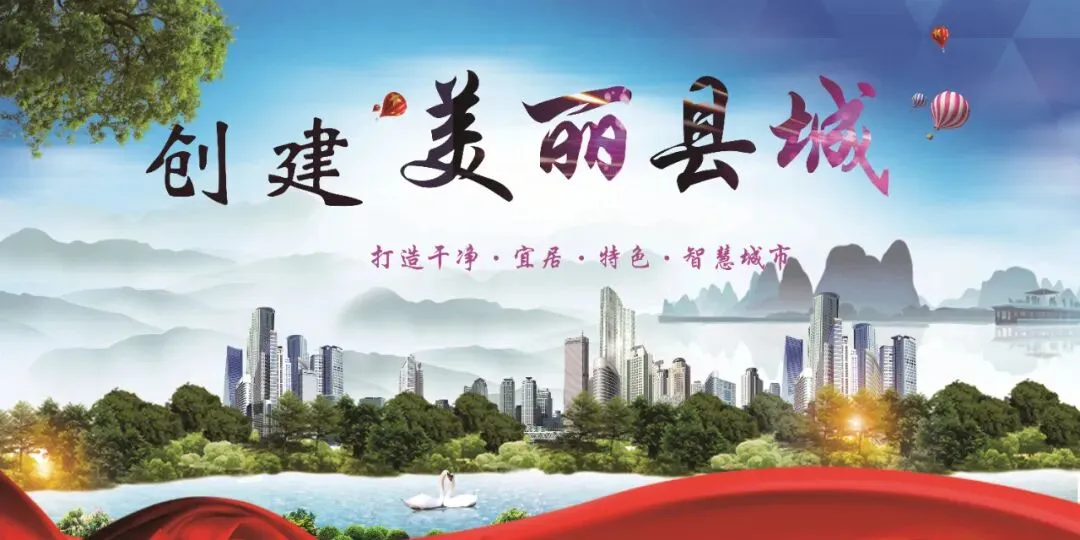 鲁甸县市场监督管理局关于报送2020年 市场主体年度报告的通告