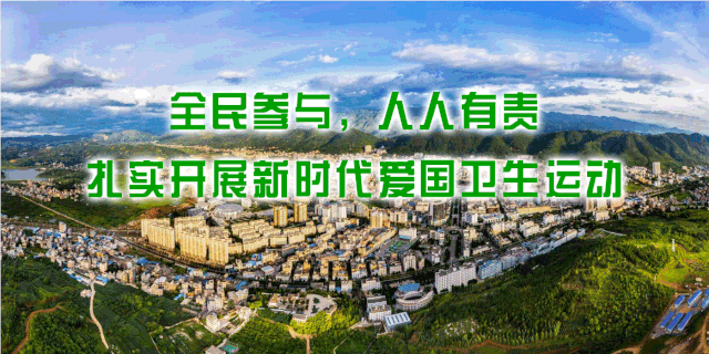 鲁甸县市场监督管理局关于报送2020年 市场主体年度报告的通告
