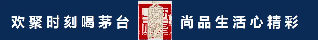 畅销品牌酒类 4月17日 市场行情价