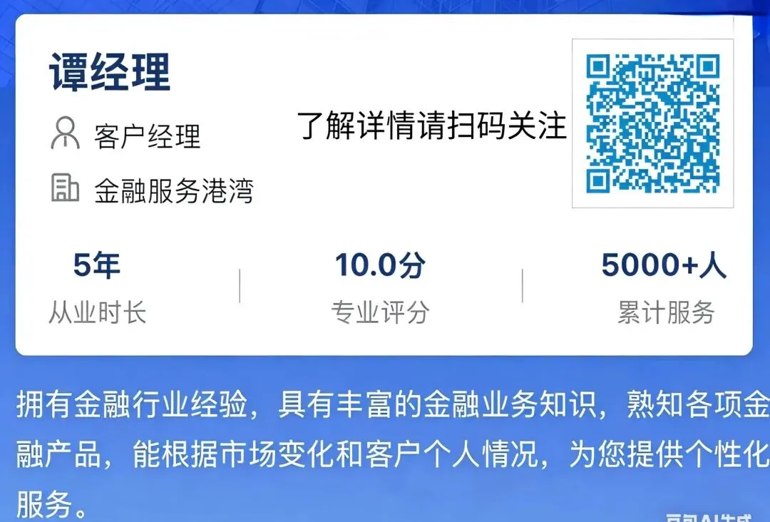 信贷市场的“冰与火”:想贷的贷不到,能贷的不知往哪投