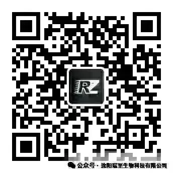 转 | 市场监管总局办公厅关于42批次食品抽检不合格情况的通报(市监食检发〔2026〕32号)