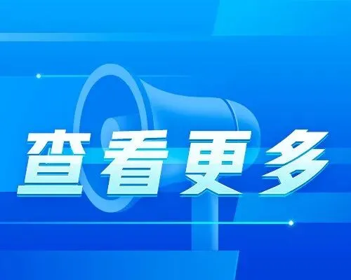 韩系平价美妆崩盘!梦妆退出中国市场预示行业大洗牌