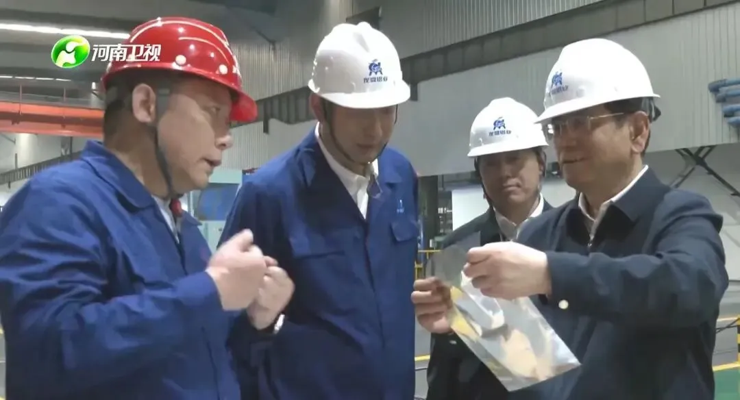 省长王凯调研洛阳龙鼎铝业 助力企业拓市场增动能
