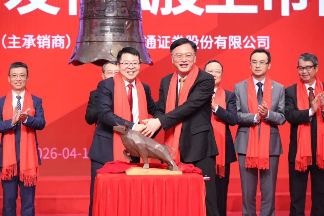 市场动态丨创造历史!深圳诞生创业板首家未盈利上市企业