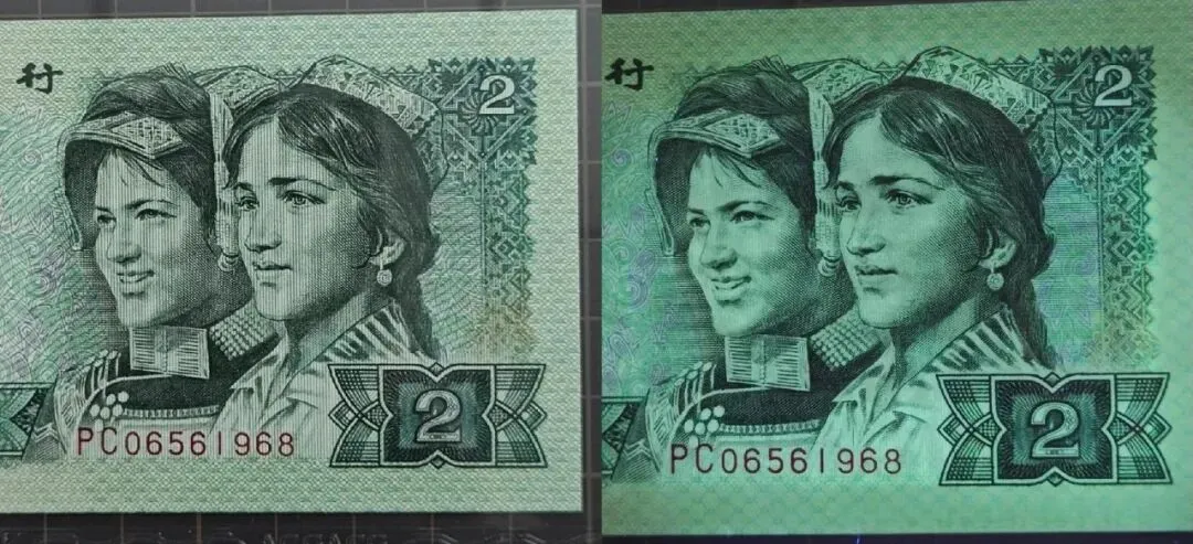 2 元纸币暴涨近 30 倍!收藏市场 “绿精灵” 与 “绿幽灵” 成新宠