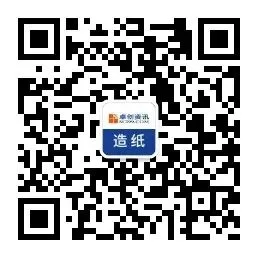 “纸”南针:纱管纸:供需矛盾加剧,市场跌势或进一步显化