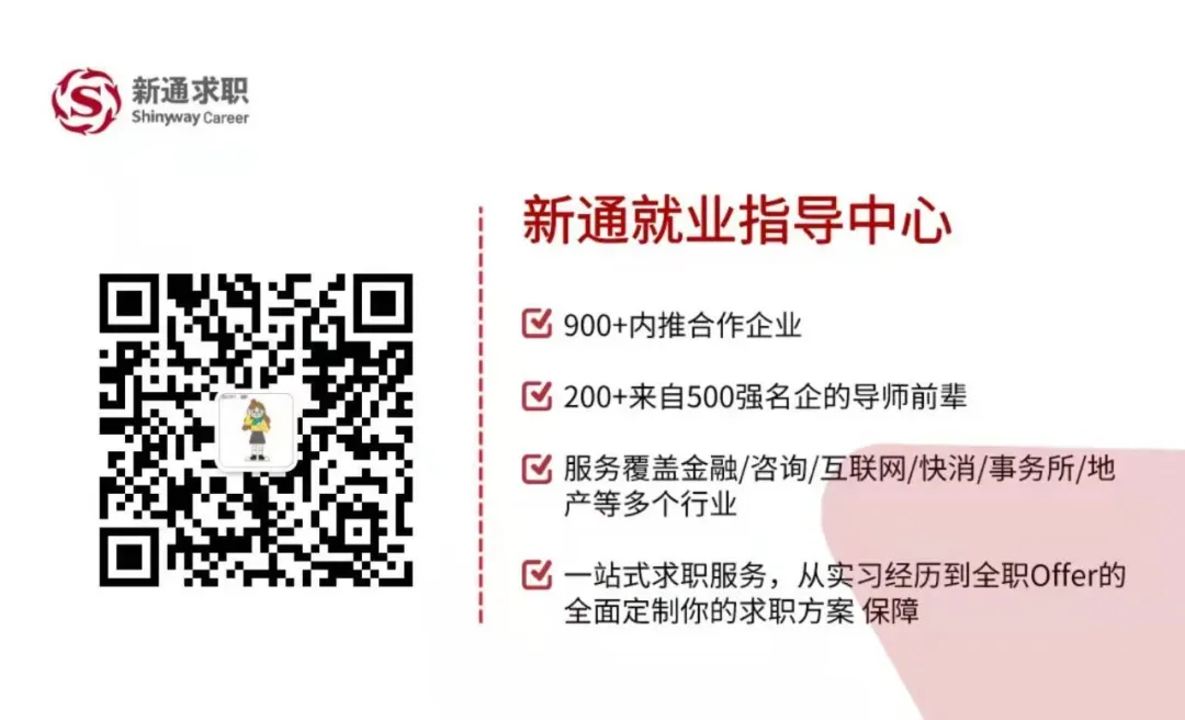 在AI营销天花板「蓝色光标」实习,是一种怎样的顶级体验?