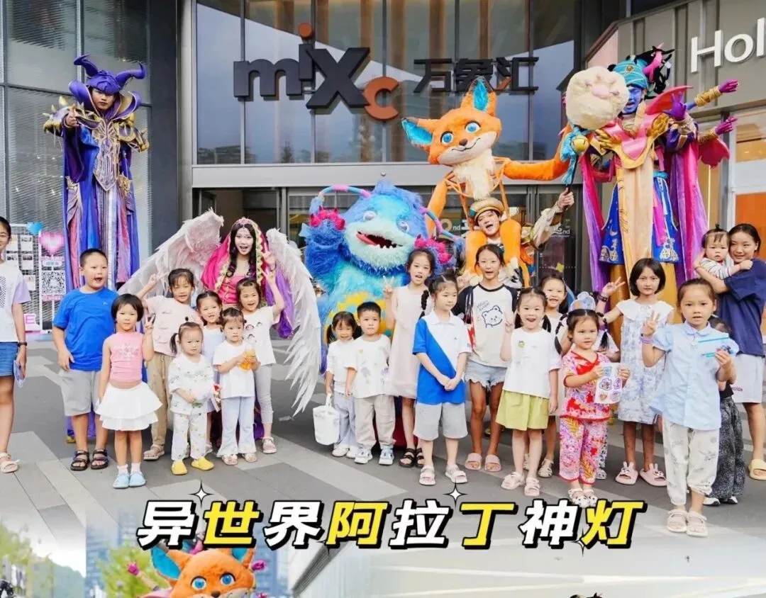 探索:情绪价值运营如何颠覆传统营销?