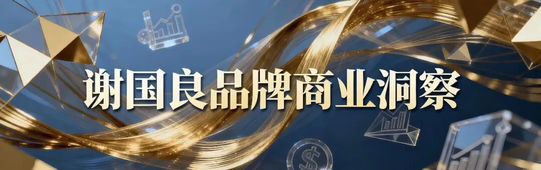 050.效果可见性:建立营销投入的即时生存反馈系统