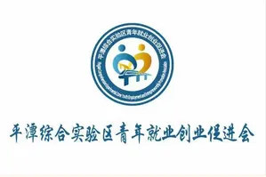 “麒麟育才计划”第二期AI营销实战沙龙在平潭成功举办