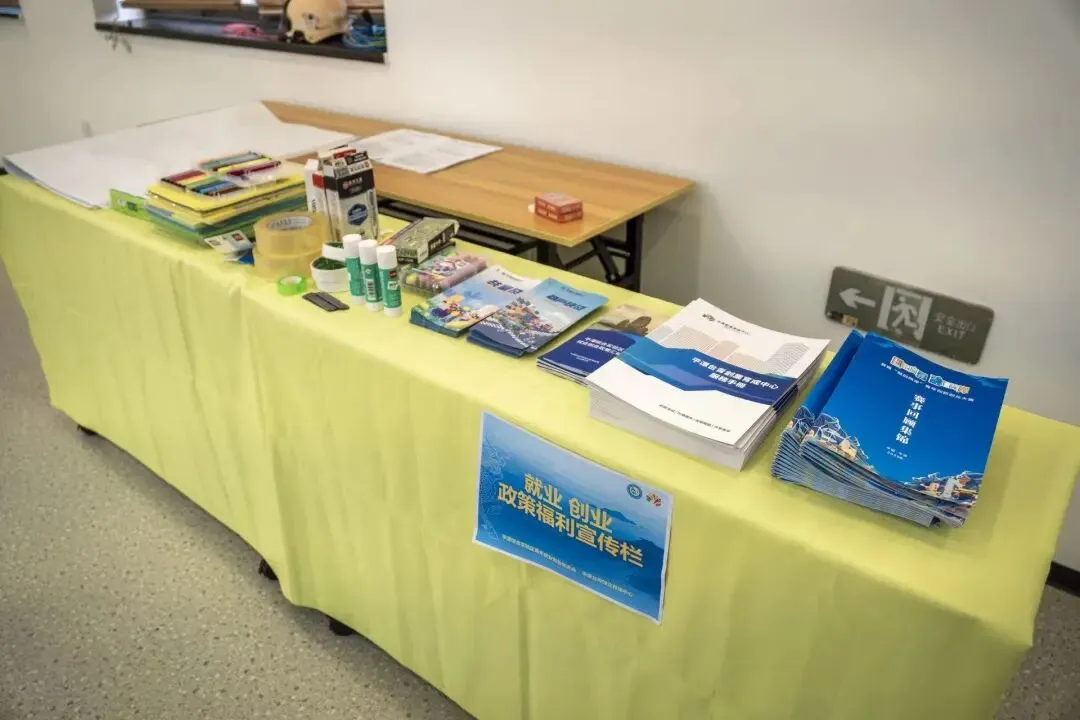 “麒麟育才计划”第二期AI营销实战沙龙在平潭成功举办