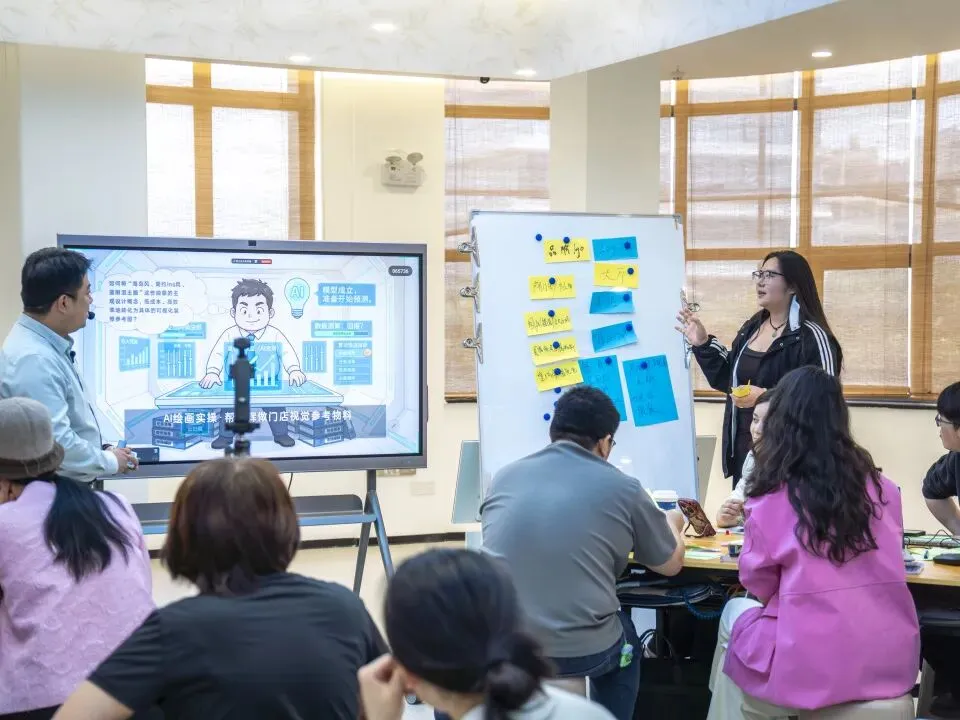 “麒麟育才计划”第二期AI营销实战沙龙在平潭成功举办
