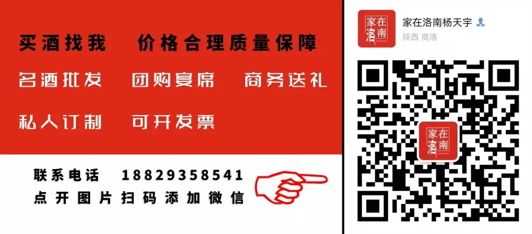 2026年商洛市市场监督管理局公益性岗位招聘人员考试成绩公告