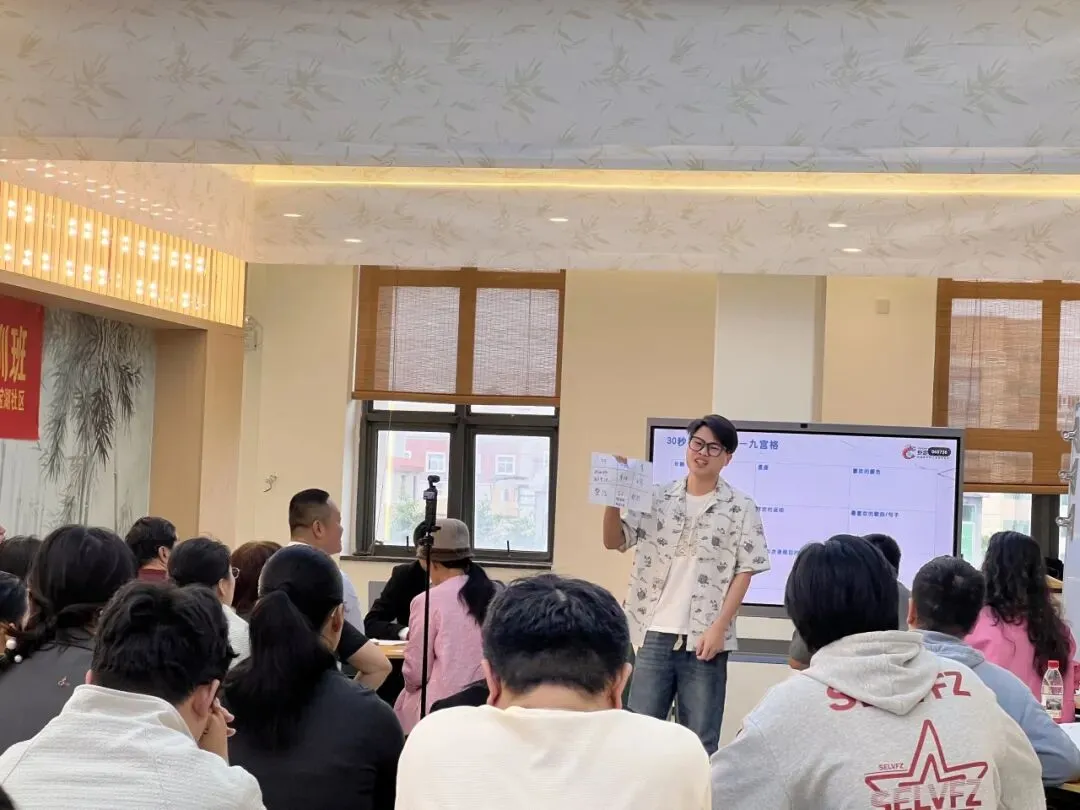 “麒麟育才计划”第二期AI营销实战沙龙在平潭成功举办