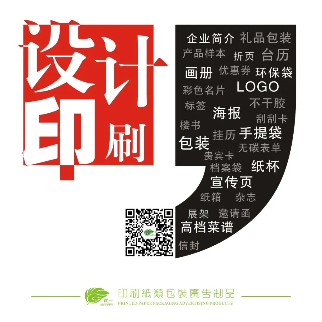 【4.17.PVC市场快讯】价格上行 实盘商谈