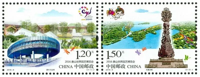 邮票的市场仍有生机,集邮热潮持续升温