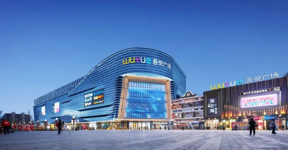 火了,楼市狂飙!中海安宁营销中心4.18盛大开放,四代“断货王”预计再次断货!