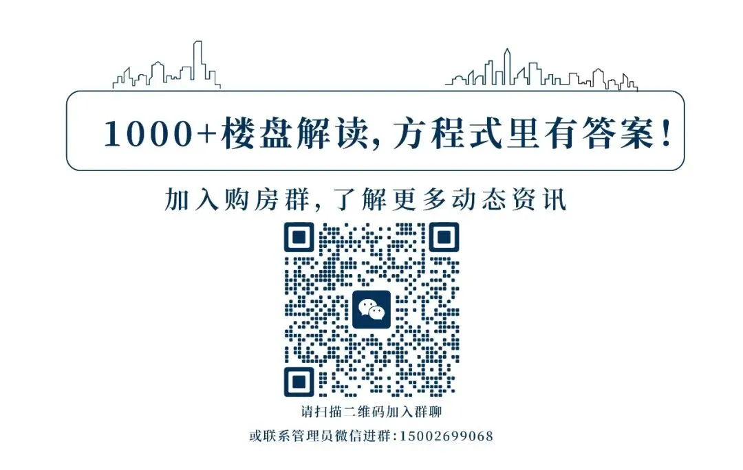 火了,楼市狂飙!中海安宁营销中心4.18盛大开放,四代“断货王”预计再次断货!