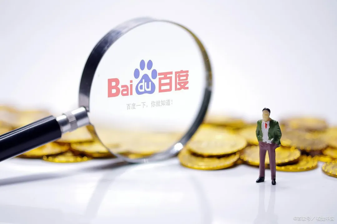 如何利用百度赋能大健康行业营销?