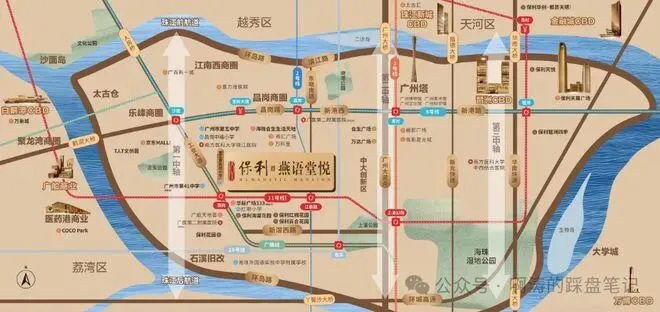 官方发布-保利燕语堂悦 官方营销中心最新发布:以品质铸就传奇!