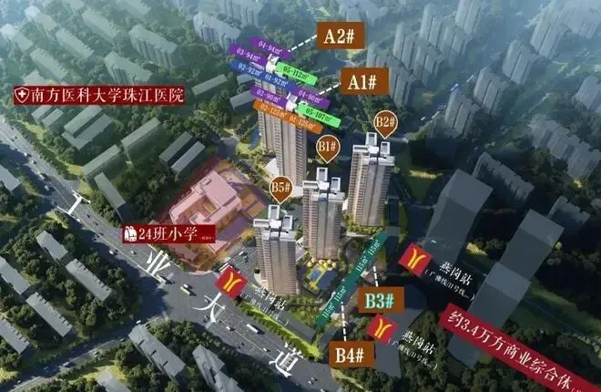 官方发布-保利燕语堂悦 官方营销中心最新发布:以品质铸就传奇!