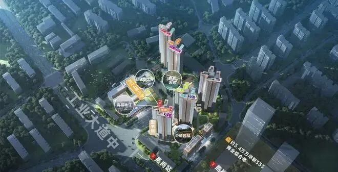 官方发布-保利燕语堂悦 官方营销中心最新发布:以品质铸就传奇!