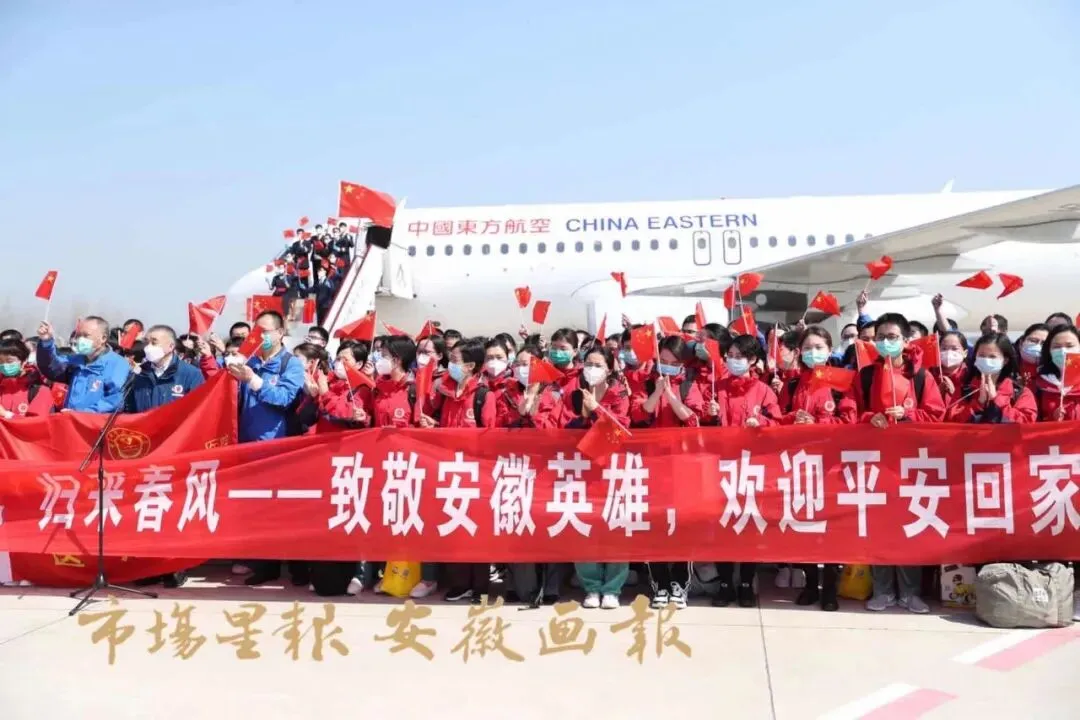 市场星报新年献词| 时代的英雄,给予我们前行的力量