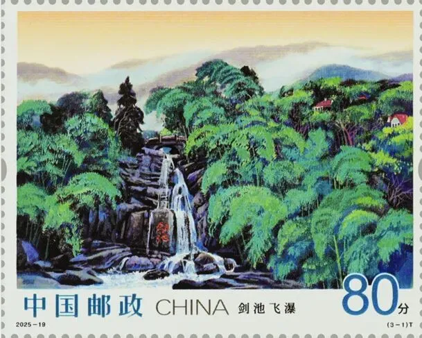 2026年邮票市场深度分析与收藏投资策略