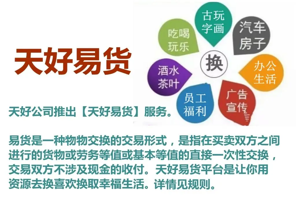 2026年邮票市场深度分析与收藏投资策略